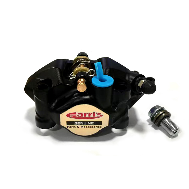 Motorcycle Modified Integrated Cnc Caliper Aluminum Alloy Lower Pump Pair Two Brake Pump Crab King Motorcycle Modified Integrated Cnc Caliper Aluminum Alloy Lower Pump Pair Two Brake Pump Crab King