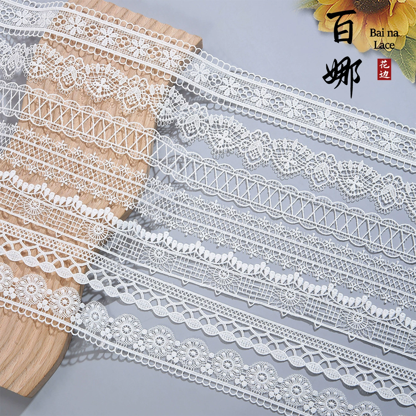Белое кружево с полыми водяными кружевами DIY одежда занавески простыни детская одежда чехол диван скатерть домашний текстиль