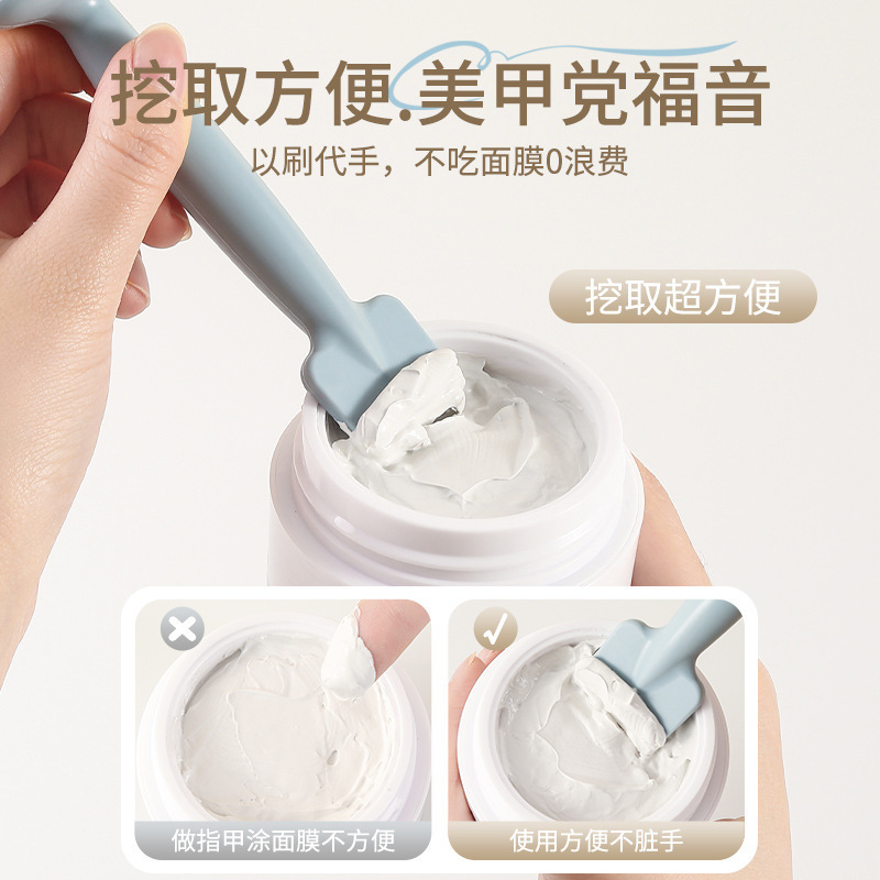 双头一体硅胶刷子面膜专用刷泥膜涂抹刮板涂抹美容洗脸刷清洁工具