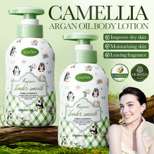 SADOERɽ�軨Ħ���Թ�������Ử�������w�飨���İ棩(���Z��