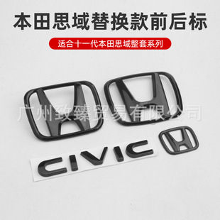 �m�ñ���ʮһ��˼����b����ʿ�оWβ�˷���PCIVIC���־Ӣ���N