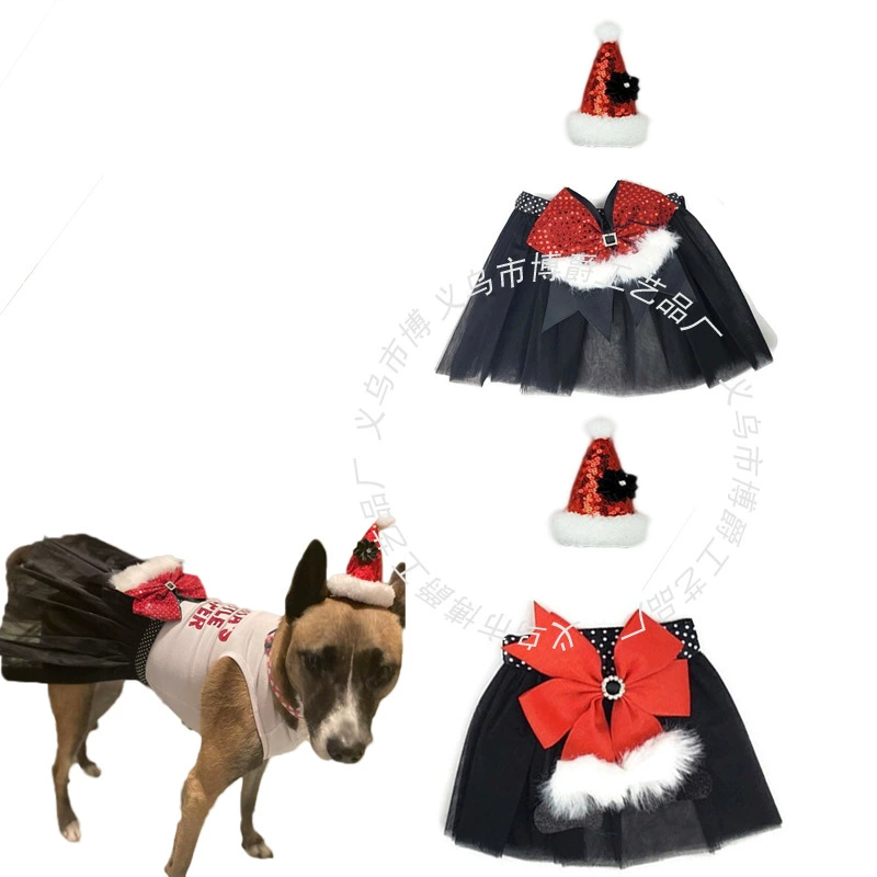 宠物圣诞节tutu裙帽子套装 装饰狗狗猫咪蓬蓬裙圣诞节拍照装饰