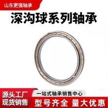 SS16002 16003 16004S荾̨ 󃞻