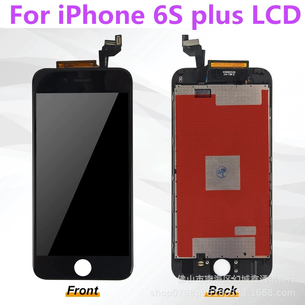 Apple, совместимый iPhone 6, мобильный телефон, экран, сенсорный iPhone 6, 6S