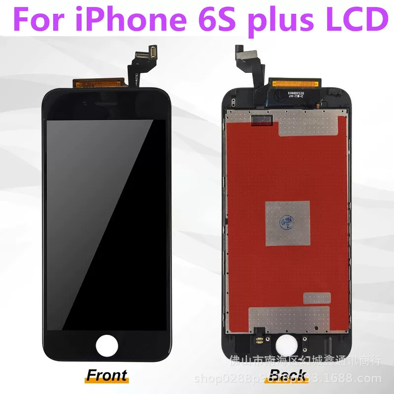 Apple, совместимый iPhone 6, мобильный телефон, экран, сенсорный iPhone 6, 6S