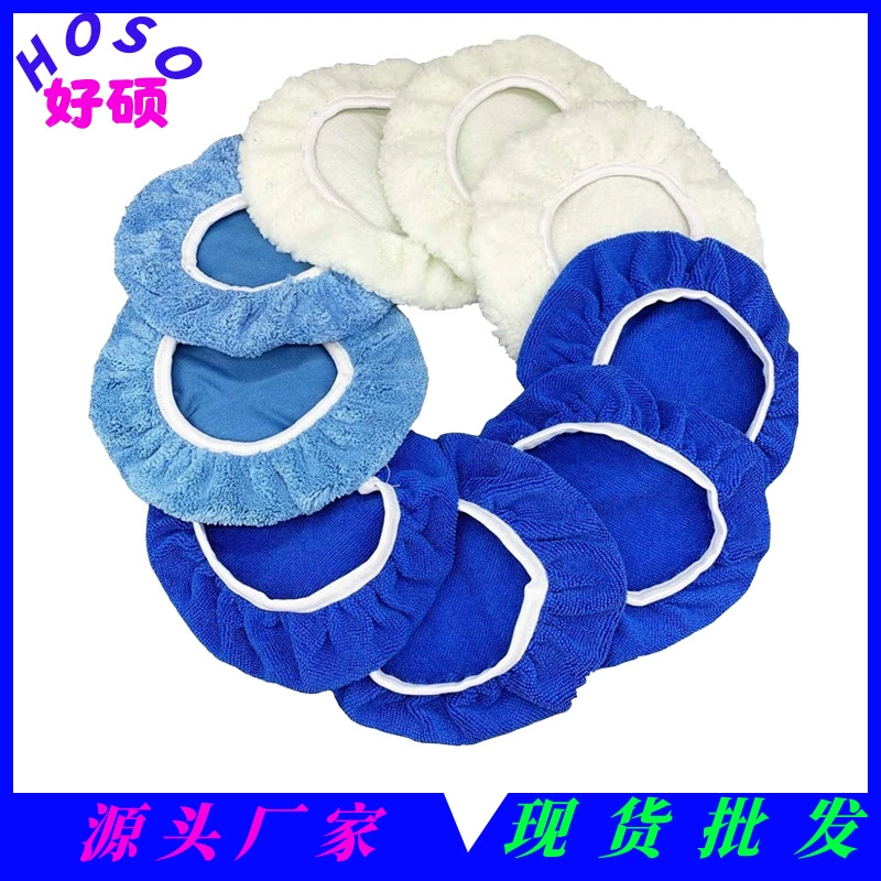 Автомобильный воск карман губка воск набор красоты полированный чехол для автомобиля сантехника автомобиль воск инструмент для ухода за ленивым артефакт