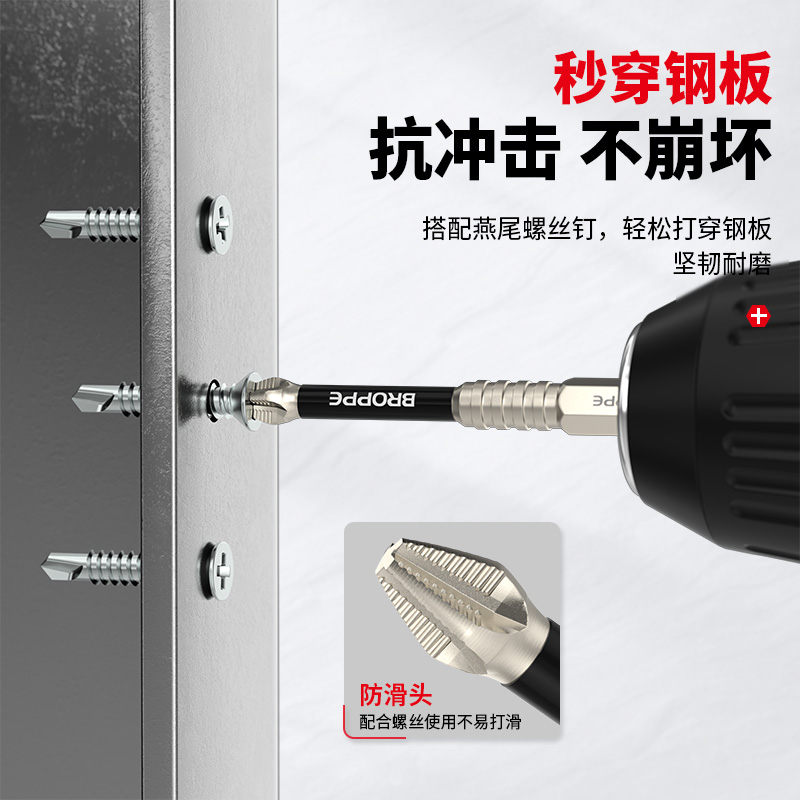 배치 구매 시 Pupai를 선택하세요★품질 보장