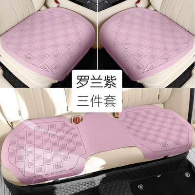 Seasons, Faux Leather Seat Cover, Universal seat cover - roland-purple-three-piece-set