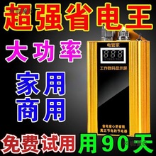 ��������ܼ���ʡ������ܾ���ʡ�ڿƼ�늱����ƹ��sʡ�����̫��