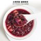 Purple sweet potato black rice porridge 1kg double vacuum grain porridge raw materials breakfast porridge eight treasures porridge raw materials wholesale