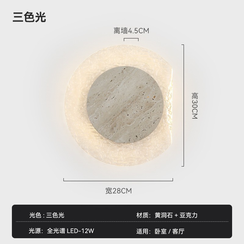 estilo japonés retro cabecera de cama agujero amarillo lámpara de pared de piedra silenciosa balcón sala de estar sofá TV pared de fondo escalera lámpara pasillo