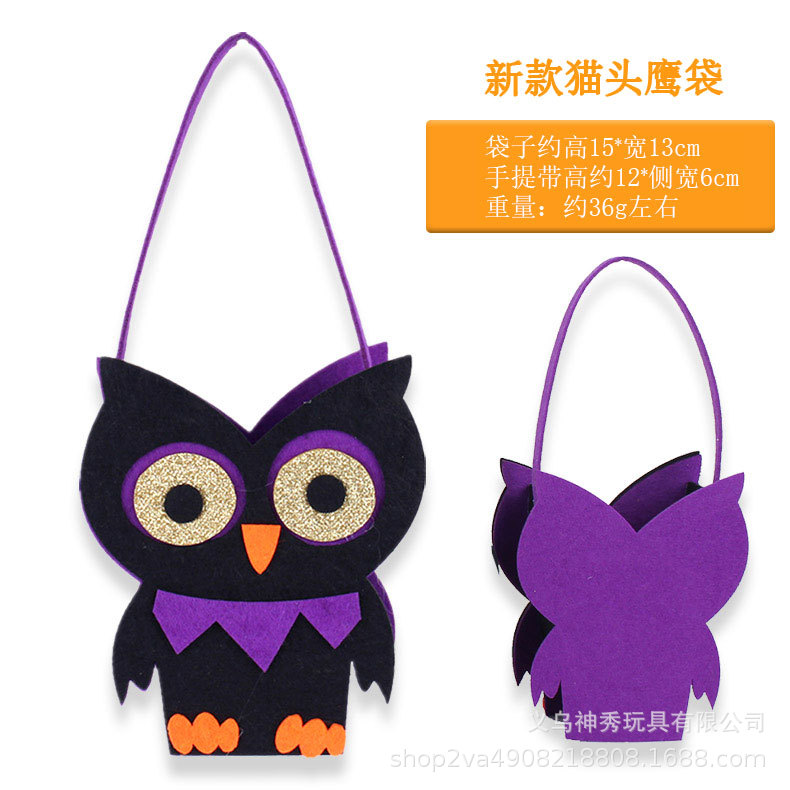 Bolsa de Caramelos de Calabaza para Halloween image 14