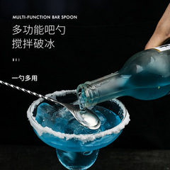 Stainless steel long bar spoon, bar spoon, milk tea shop coffee double-headed long-handled stirring stick, cocktail mixing stick