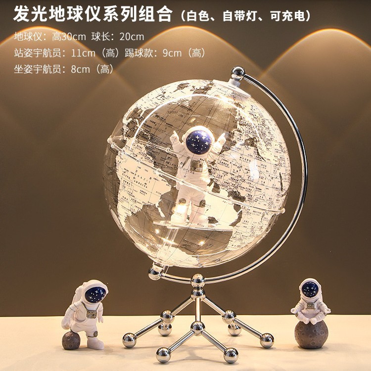 透明地球仪摆件轻奢家居客厅电视柜办公室宇航员桌面装饰生日礼物|undefined
