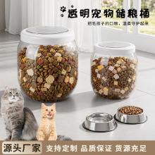 ���x�������x���Z�ռ{Ͱ������͸���ܷ�؈�Z����ތ�����Ƀ��ZͰ