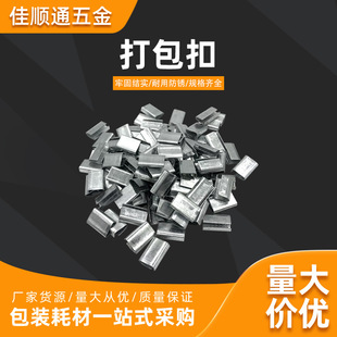 ��䓴���ۼӺ�PET��䓎�����A�������քӴ���C�FƤ��1608����