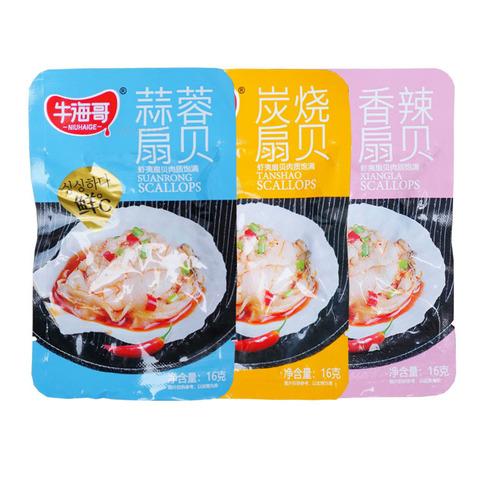 Beef Seafood Snack Box - 300g Caramelized Spicy Garlic Scallops, Ready-to-Eat, Small Packaging, Wholesale