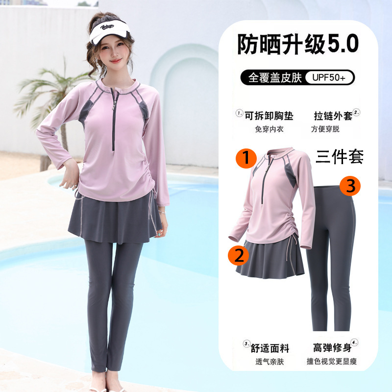 Women's New Long-Sleeve Long-Pants Swimsuit 2026 Summer Conservative Two-Piece Sun-Protection Rash Guard Surfing Suit Hot Spring Set