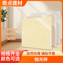 600X600MMu͏d̈ĥذuɴuĥ