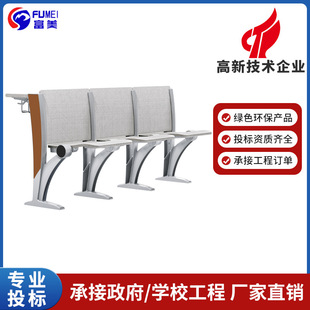 �пհ巭�D�A�������X�Ͻ�Ǽܽ��� �n��ԺУ��ý�w����������