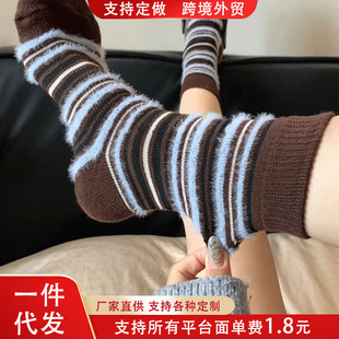 25�¿������ϵ�r�֗l�y�ﶬ��ײɫinsëëƴ�����|�͹Űٴ�Ů�m