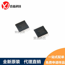 SP3220EEY-L/TR ˿ӡ3220EE ������оƬIC TSSOP-16��Ƭ ԭװ��Ʒ