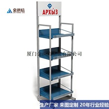 �S�Ҷ���˾�ܙC��չʾ�ܸ����ܝ�������м� ��܇��Ʒ���������