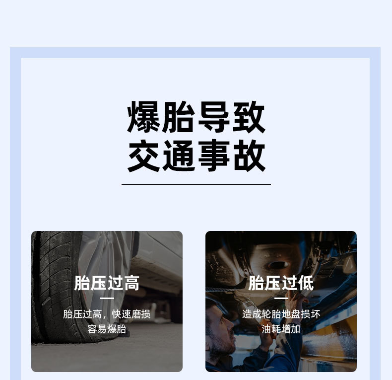 The New Model Is Specially Designed for Wireless Car Air Pumps, Electric Smart Portable Car Tire Pumps, and Bicycle Tire Pumps