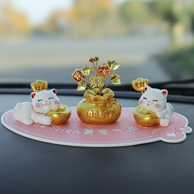 Bring in Wealth and Treasure: Car ornaments - good-luck-rich-powder-pad