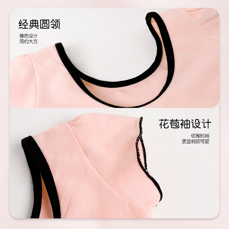 Ropa de baile para niñas verano nuevo 2024 vestido de estilo occidental vestido de princesa coreana falda de manga corta de hilo mullido