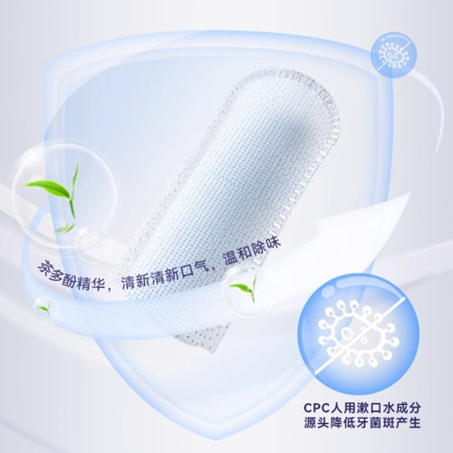 Dog cleaning wipes, dental finger cots, stone removal, bad breath removal, cat oral cleaning, tooth brushing, pet supplies