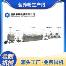 ȫ�Ԅ����׷����a�Cе  �����׷��O�� ���׺��򻯙C���a��