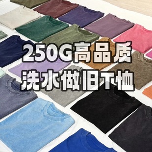 �羳250G��ѩ�����fT��ֱ��ӡ�D���� ��ʽ�͹��ذ����ވA�I����