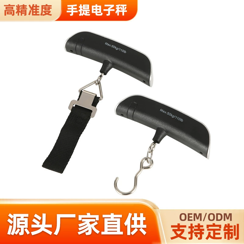 Высокая точность портативные электронные весы 50 кг большой емкости весы портативный багаж экспресс универсальный крюк ручная весы