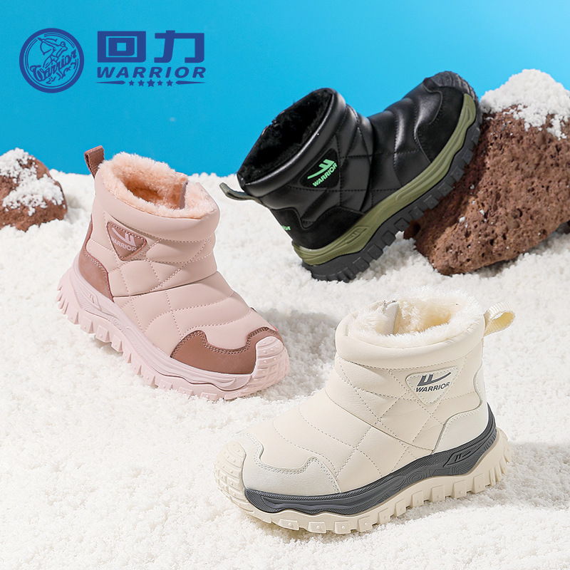 Botas de nieve de cuero otoño y invierno nuevos zapatos de calentamiento de terciopelo grueso para hombres y mujeres zapatos de algodón para niños botas de pelo