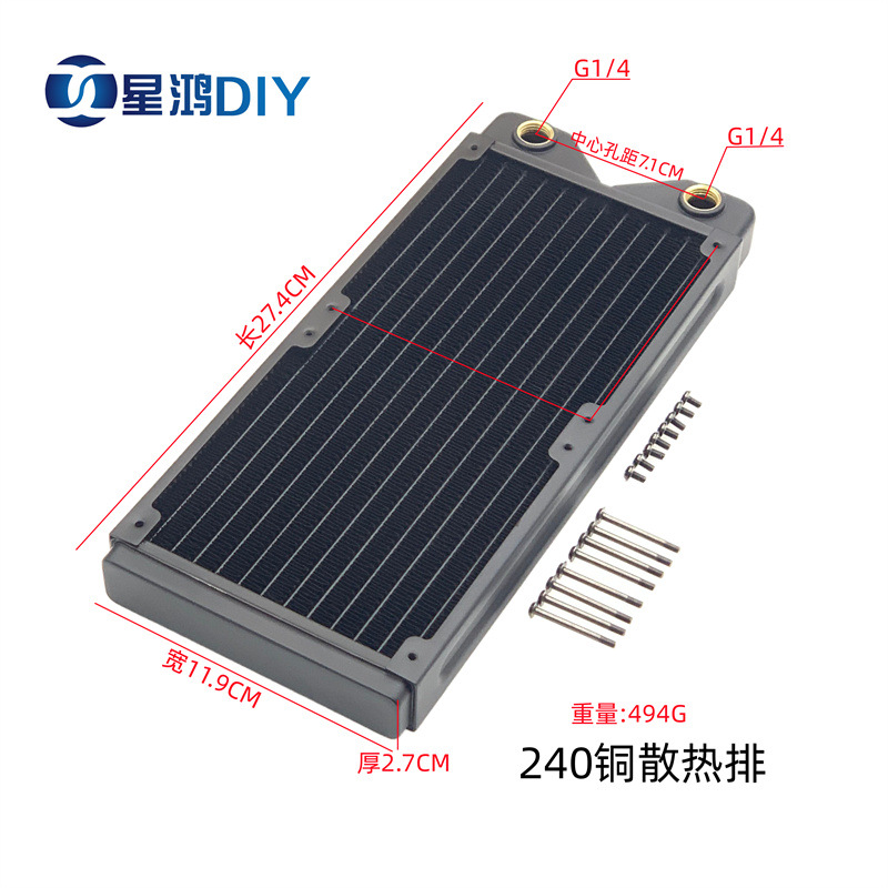 QQ图片20230104112721_副本1