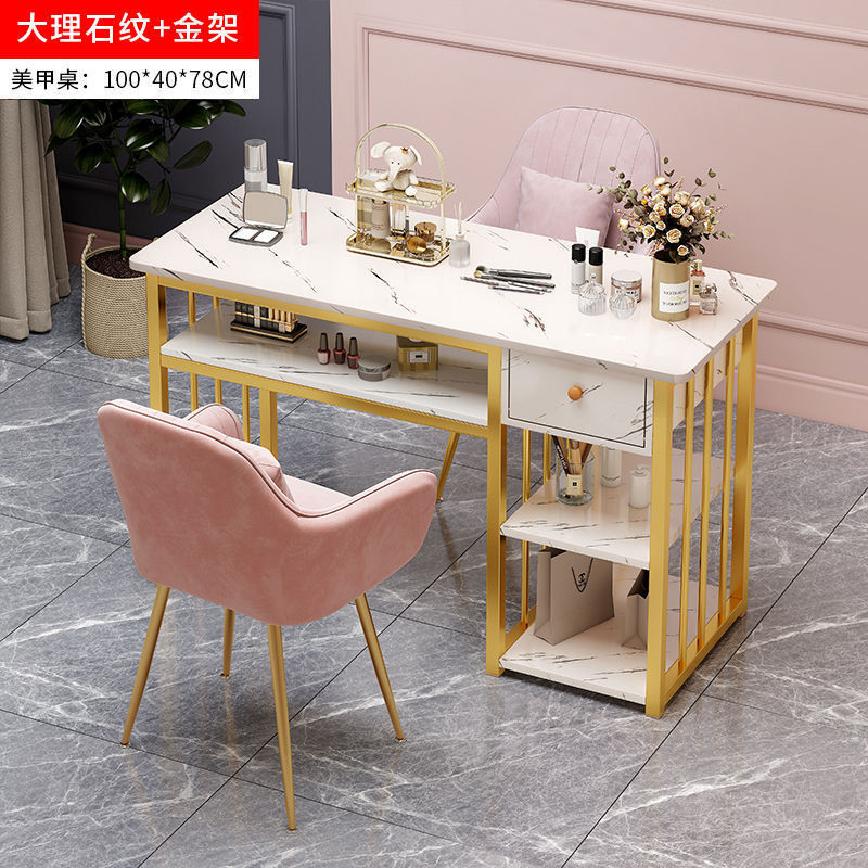 时尚网红美甲桌椅套装简约特价经济型美甲店桌子日式单双人美甲台|undefined
