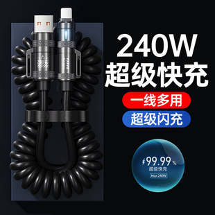 ���~-240W�ĺ�һ������������䏗����s���m����O��17�A��5A