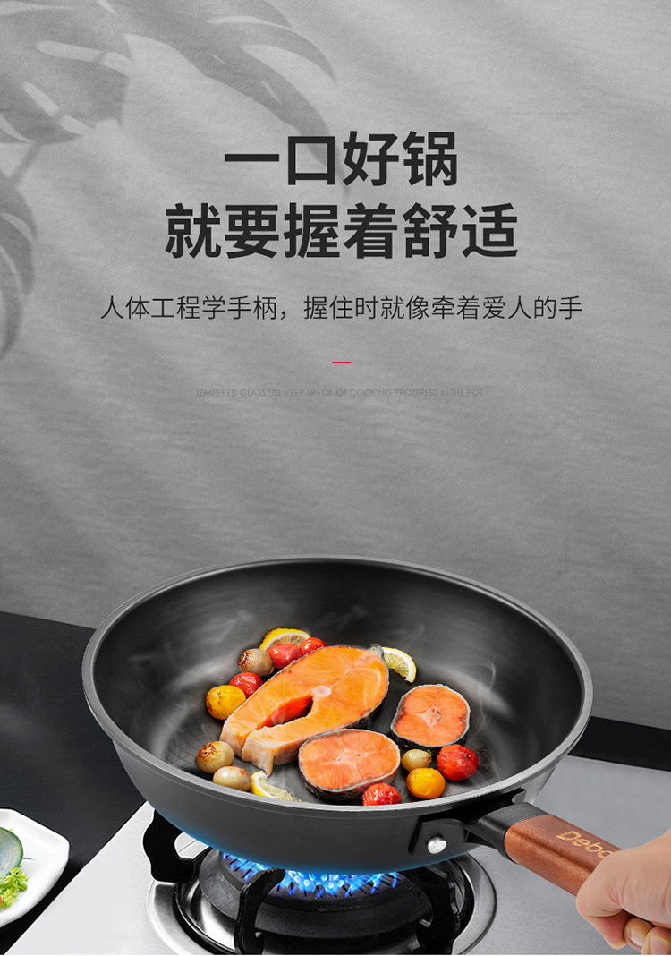 培迪_04.jpg