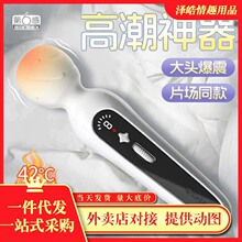 ��6��G�c��Ħ������AV���Ӱ�����Ů������߷�����Ȥ��Ʒ
