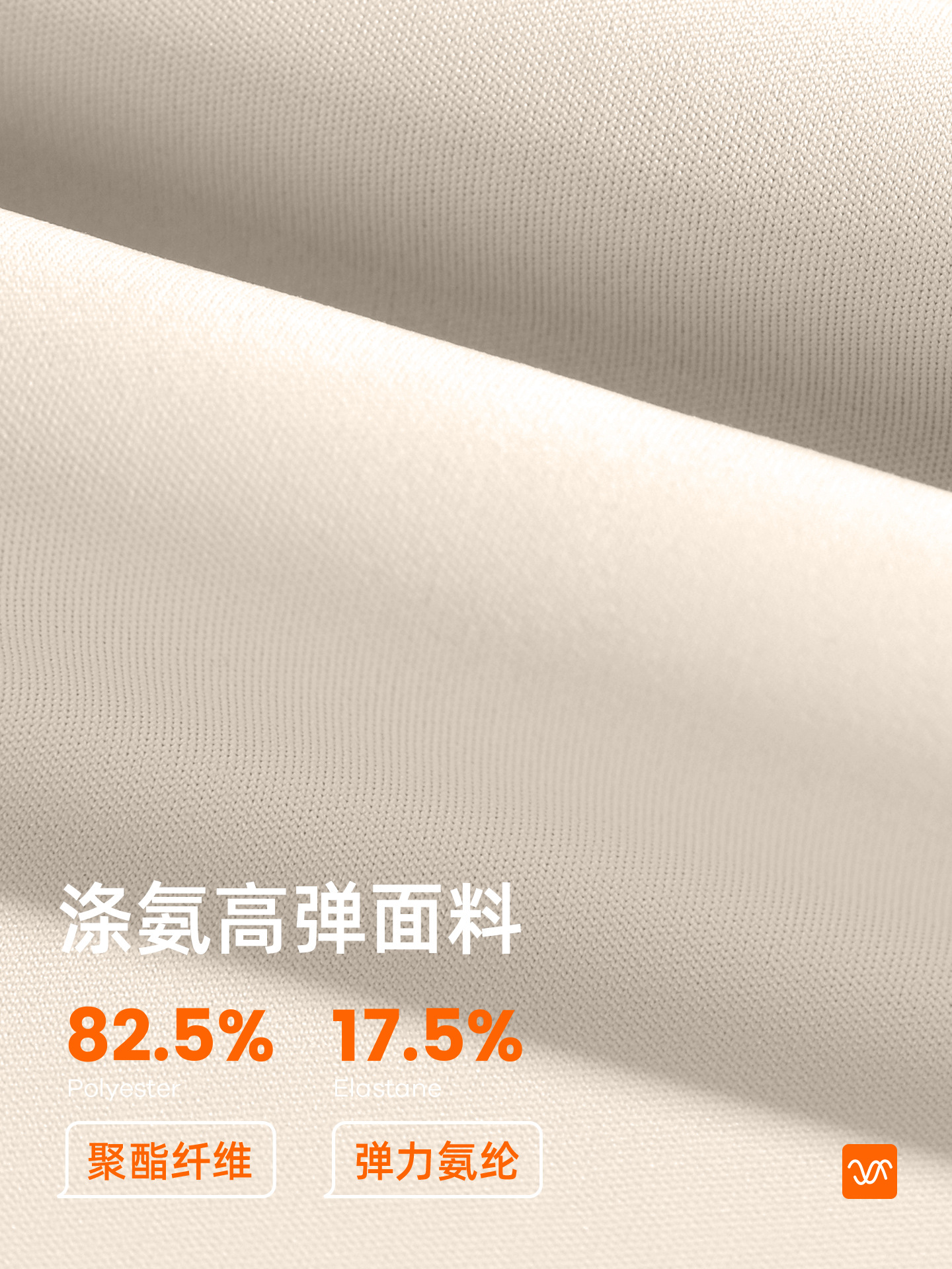 Juyitang traje de yoga de alta elasticidad chaqueta con cuello alto desnudo traje deportivo para mujer