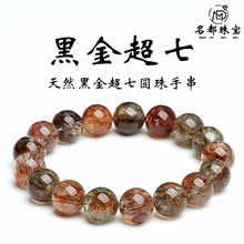 �����錚 ��Ȼ�ڽ������ ��ɫ⁾�������月A���ִ� ���l