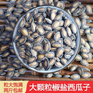 25����؛�خa�� ���}������500g�д�����������ζ�������l���]