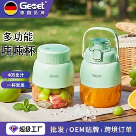 家用电炸锅;电烤箱;搅拌机