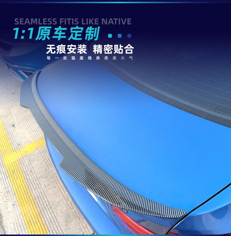 Suitable for Bmw 3 Series F30 F35 2013-2019 Psm Style Rear Wing Fixed Wing Spoiler Cross-Border Modification Parts