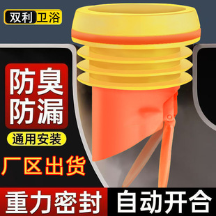 �RͰ���m�ܷ�Ȧ��Ʒ����������©һ�wʽ�����RͰͨ�����������