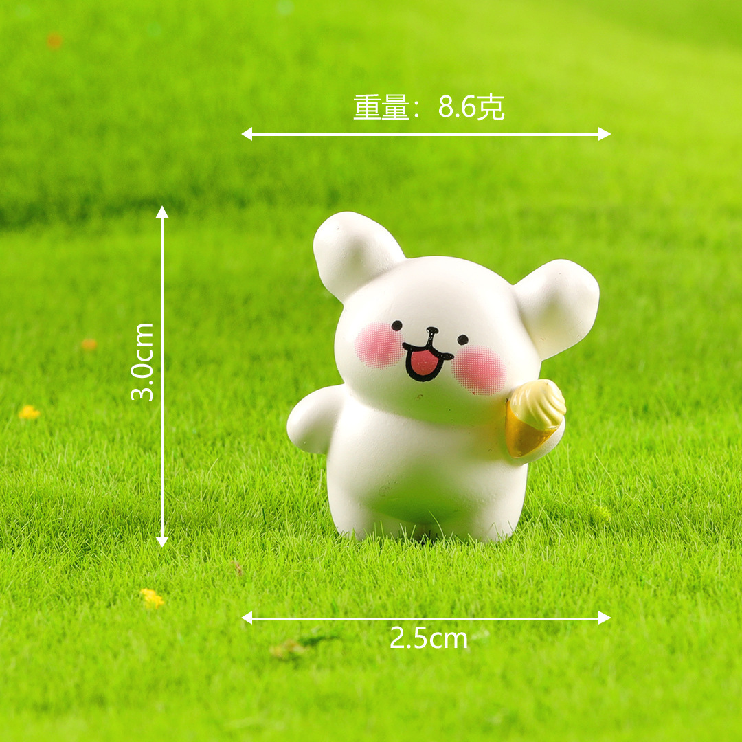 라인 아이스크림 강아지