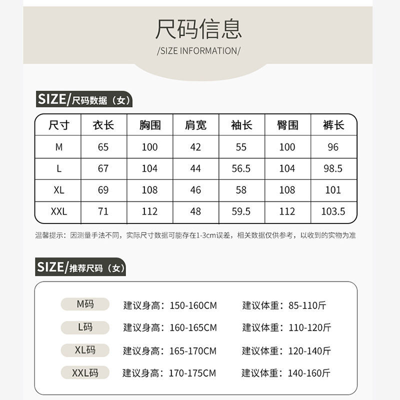 Primavera y otoño pijamas de algodón de las mujeres traje de manga larga 2022 nuevo algodón de las mujeres