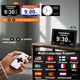 工厂直销10.1寸智能数码时钟高清液晶屏显示U盘SD卡播放视频图片