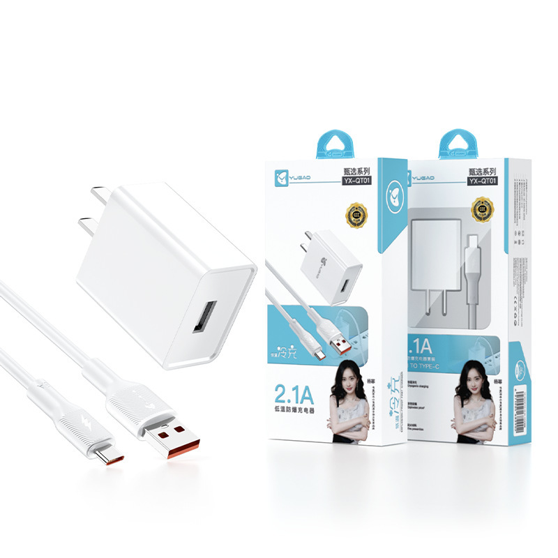 卸売 3C 認定 Yuhao ブランド 66 ワット充電ヘッド急速充電超急速充電 Huawei 社 Mate 充電ケースに適しています|undefined